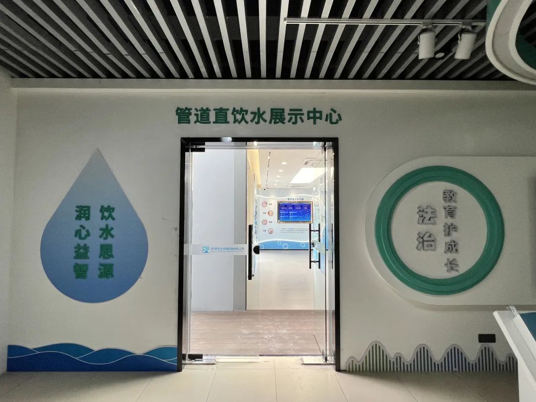 20240905_104816_009.jpg 20240905_104816_009.jpg