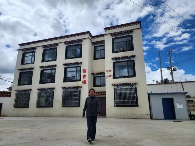 20240913_095641_001.jpg 20240913_095641_001.jpg