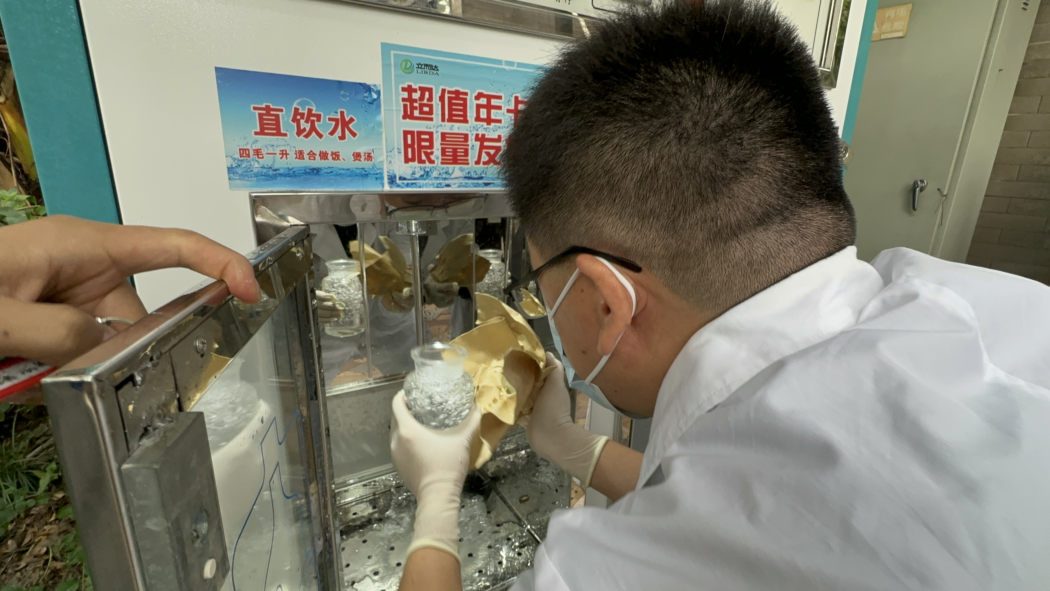 20240914_103531_003.jpg 20240914_103531_003.jpg