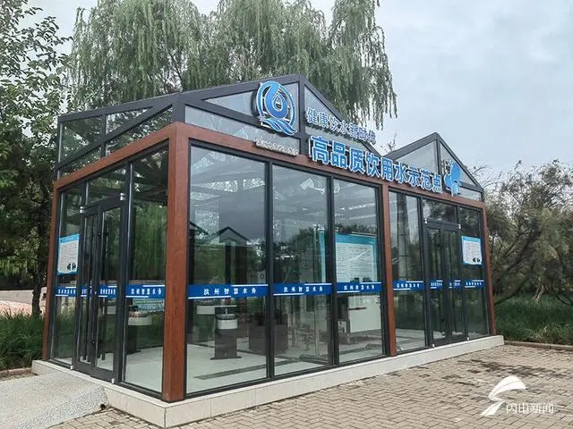 20240914_150627_014.jpg 20240914_150627_014.jpg