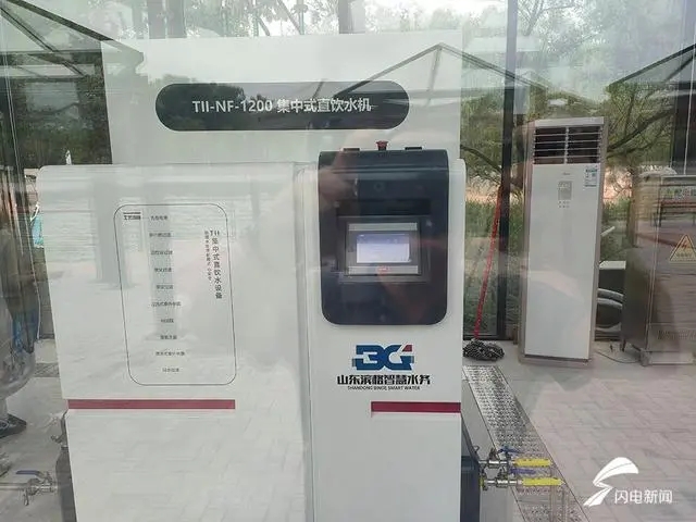 20240914_150627_015.jpg 20240914_150627_015.jpg