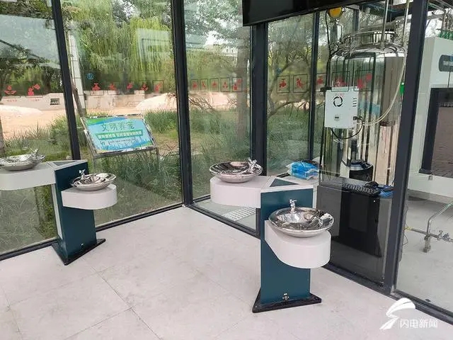 20240914_150627_016.jpg 20240914_150627_016.jpg