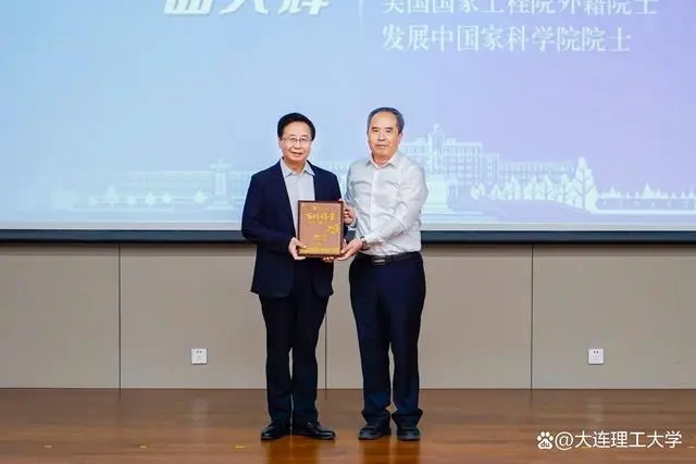 20240920_094809_004.jpg 20240920_094809_004.jpg