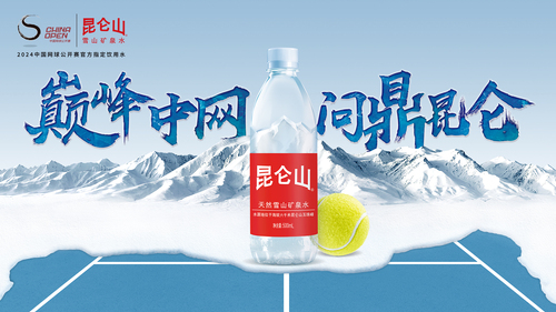 2914774_500x500.jpg 2914774_500x500.jpg