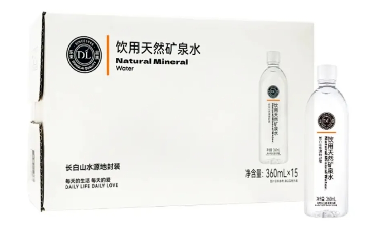 微信截图_20240924103218.png 微信截图_20240924103218.png