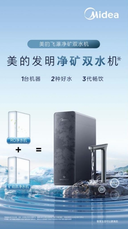 微信截图_20240926102323.png 微信截图_20240926102323.png