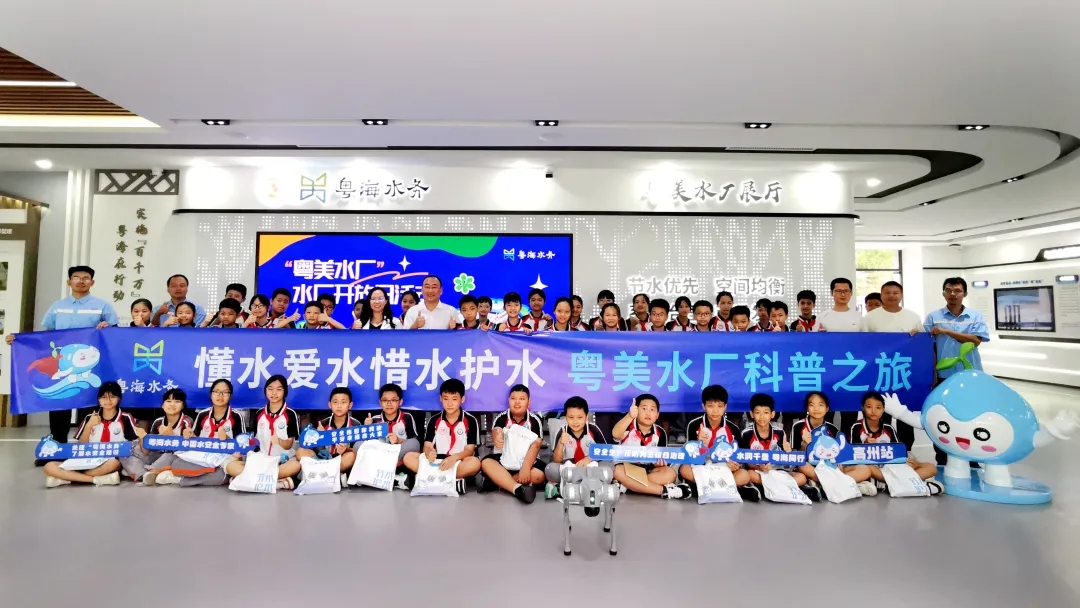 20240927_111133_001.jpg 20240927_111133_001.jpg