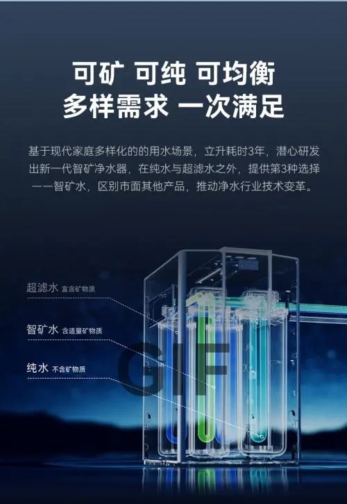 20240927_163107_001.jpg 20240927_163107_001.jpg