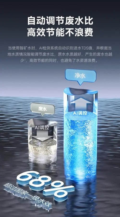 20240927_163107_003.jpg 20240927_163107_003.jpg