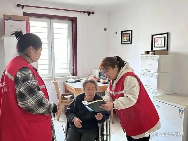 20241115_093628_000.jpg 20241115_093628_000.jpg