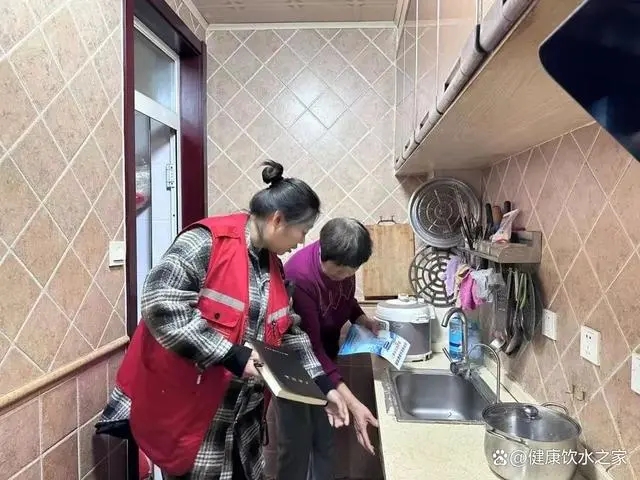 20241115_093628_002.jpg 20241115_093628_002.jpg