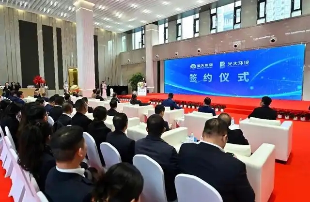 20250114_102457_000.jpg 20250114_102457_000.jpg