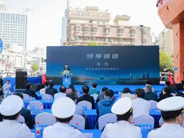 20250519_093317_000.jpg 20250519_093317_000.jpg