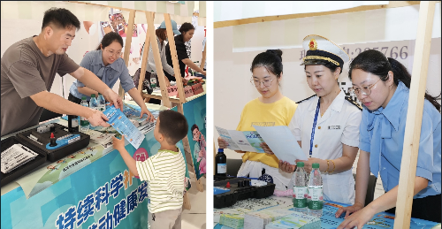 00300172219_f340093b.png 00300172219_f340093b.png