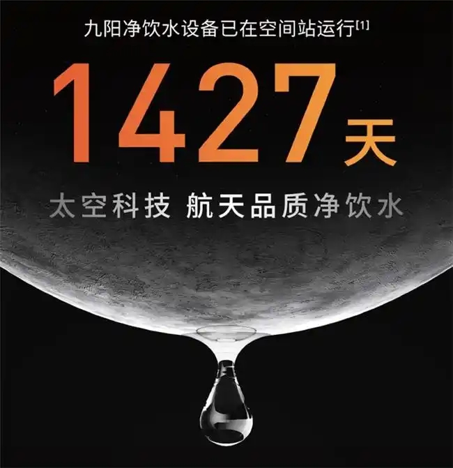 20250519_094931_003.jpg 20250519_094931_003.jpg