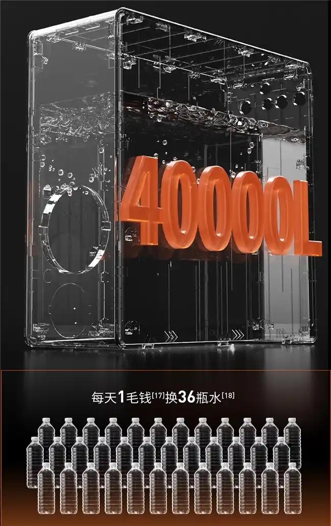 20250519_094931_006.jpg 20250519_094931_006.jpg