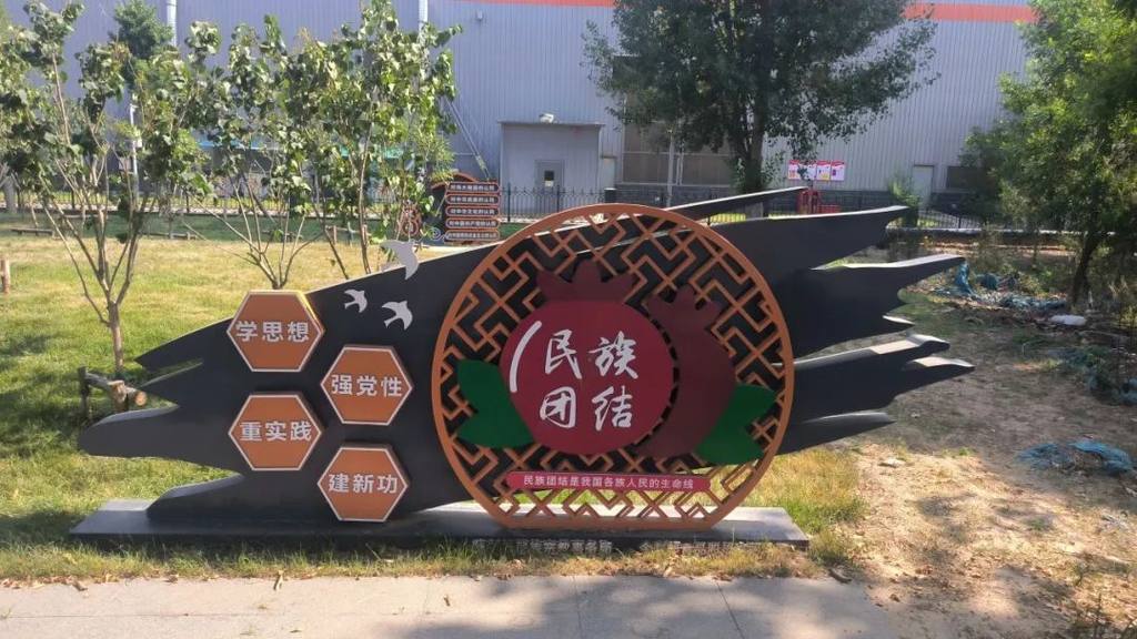 20250708_114630_004.jpeg 20250708_114630_004.jpeg