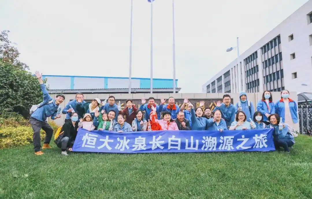 20250812_124323_000.jpg 20250812_124323_000.jpg