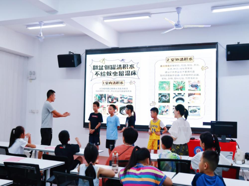 W020250801414023728218 (1).png