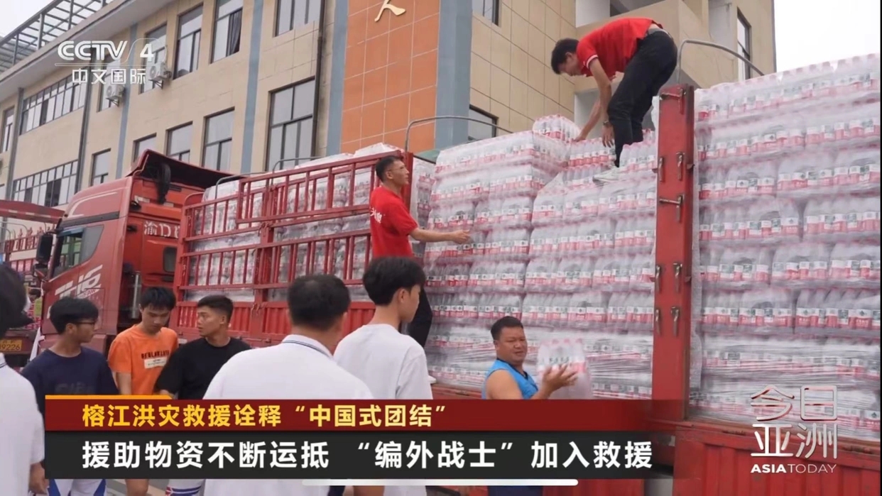 20250821_094018_004.jpg 20250821_094018_004.jpg