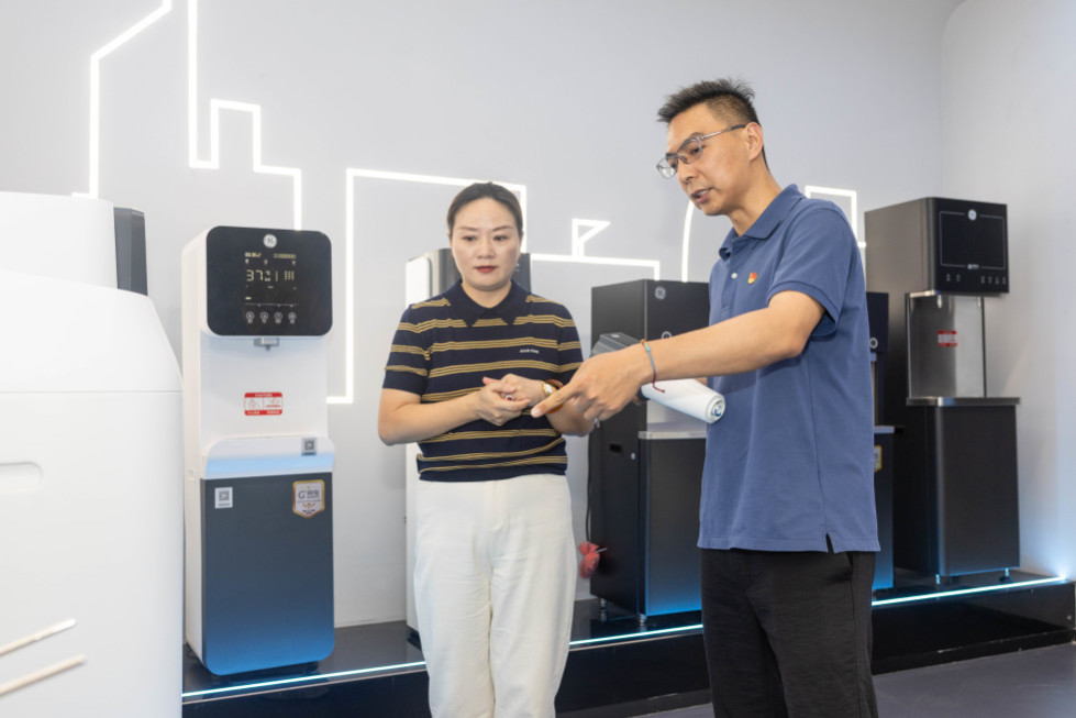 20250827_114456_002.jpg 20250827_114456_002.jpg