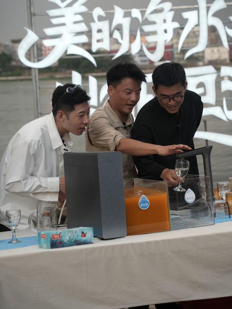 20251010_163245_009.jpg 20251010_163245_009.jpg